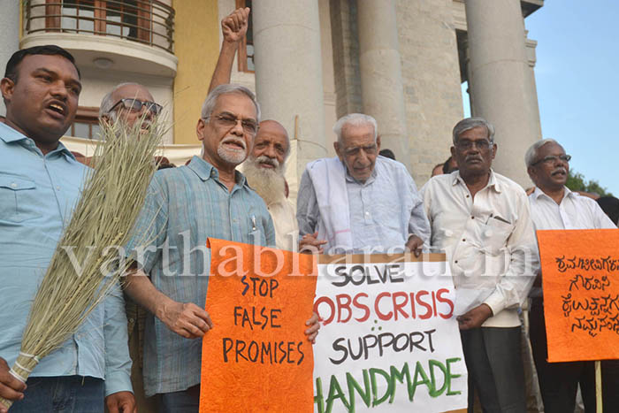 ಕೇಂದ್ರ ಸರಕಾರ ಕುಶಲಕರ್ಮಿಗಳನ್ನು ಕಡೆಗಣಿಸಿದೆ: ರಂಗಕರ್ಮಿ ಪ್ರಸನ್ನ ಆರೋಪ